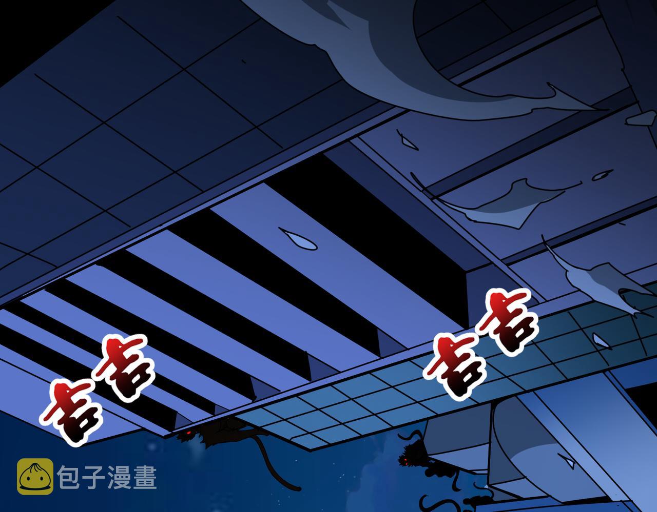 第345话 金狮妖魂63