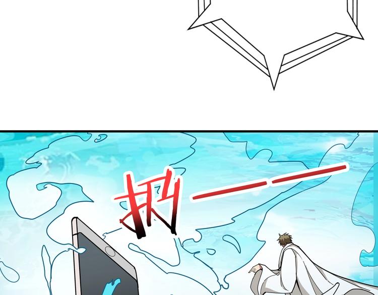 第221话 藏在暗处的敌人14
