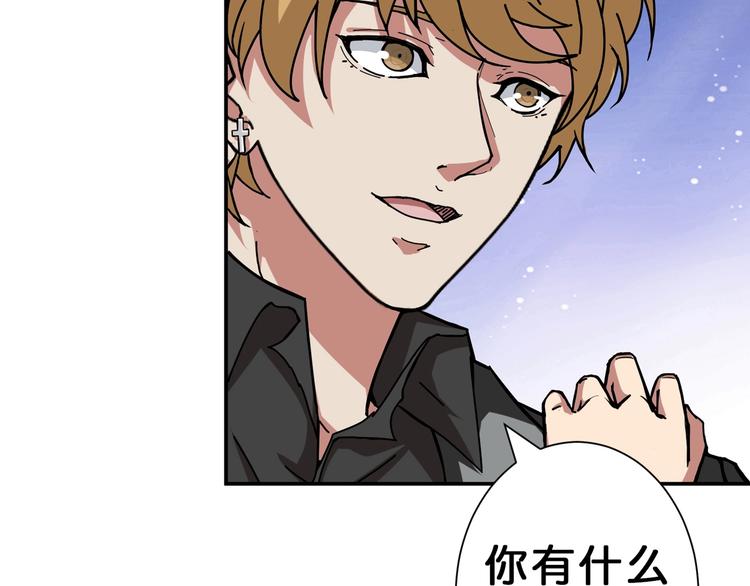第43话 惊魂视频18