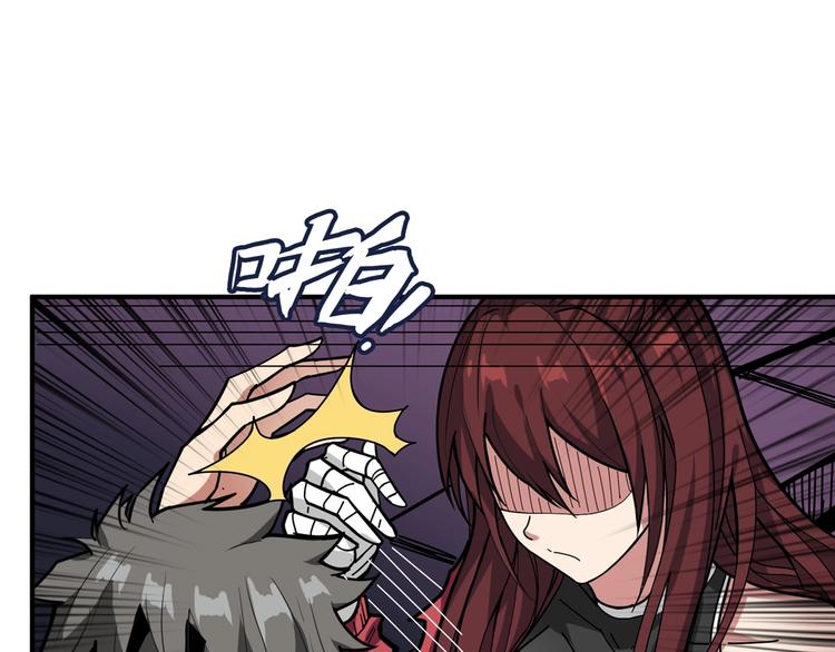 第141话 火神56