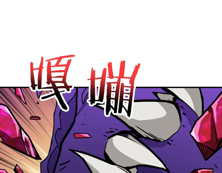 第222话 铸剑98