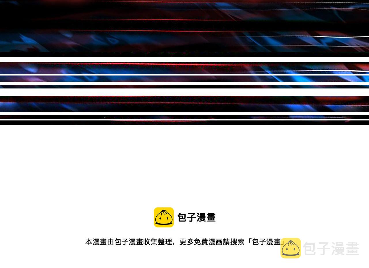 第291话 女魃155