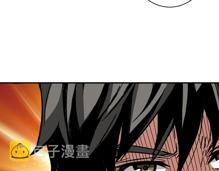 第220话 龙族的斗争56