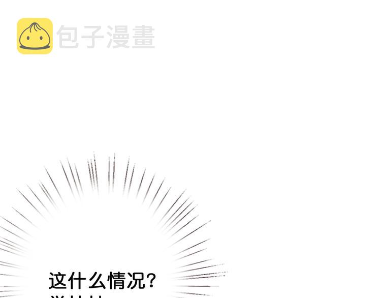 第15话 恶影来袭！92