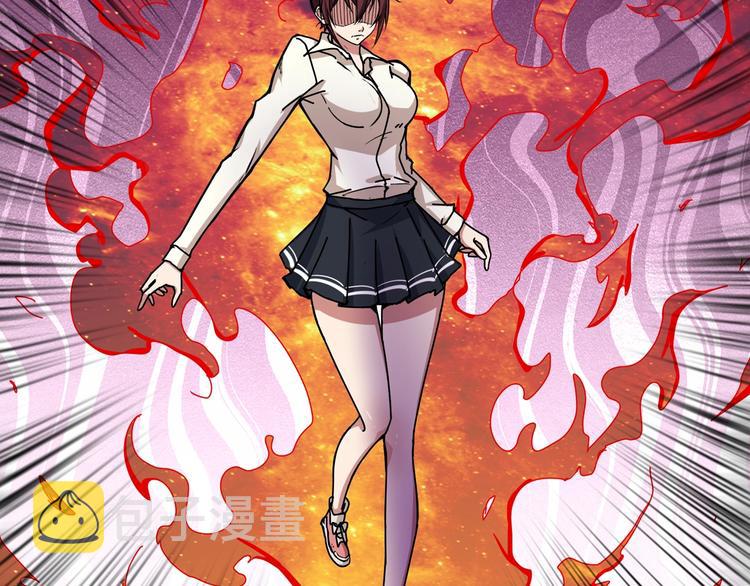 第59话 炎神80