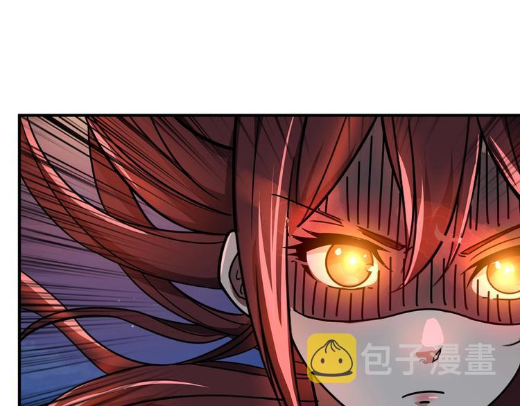 第141话 火神98