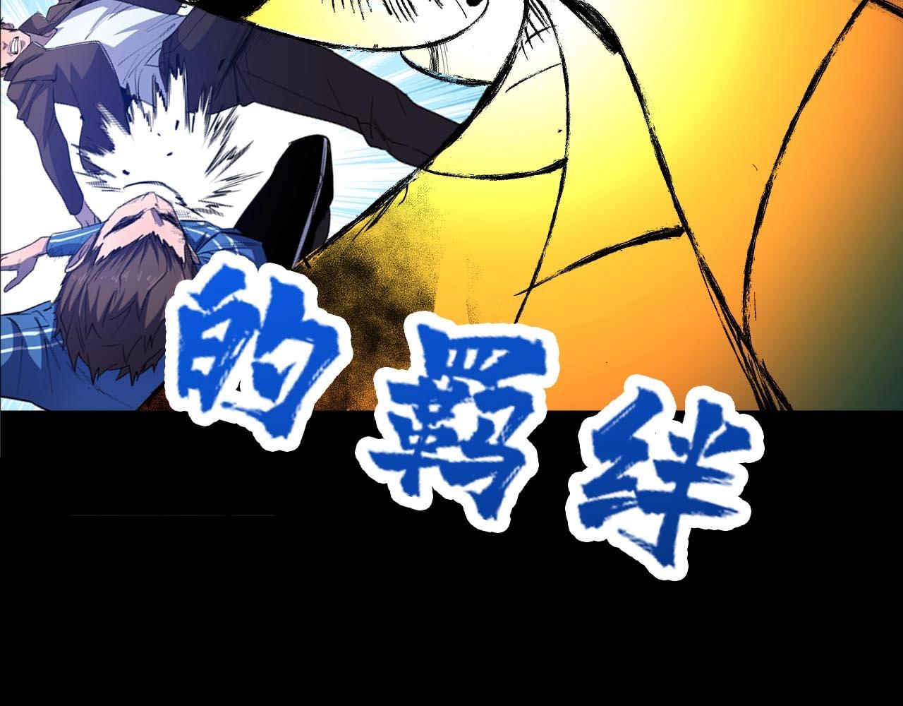 第270话重逢167