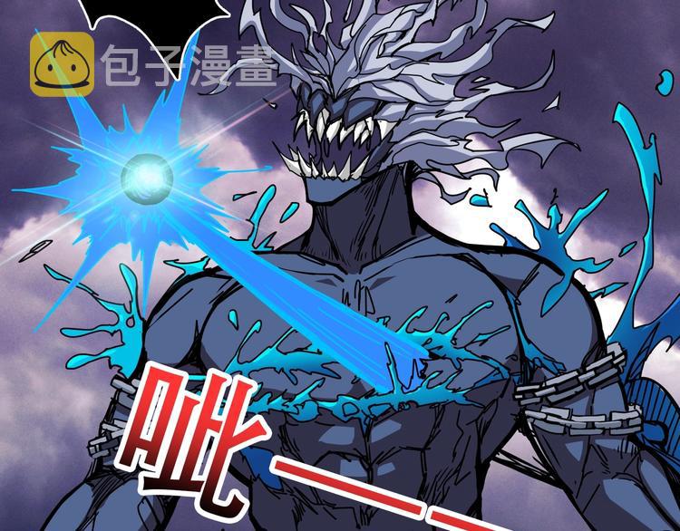 第213话 人皇圣道19