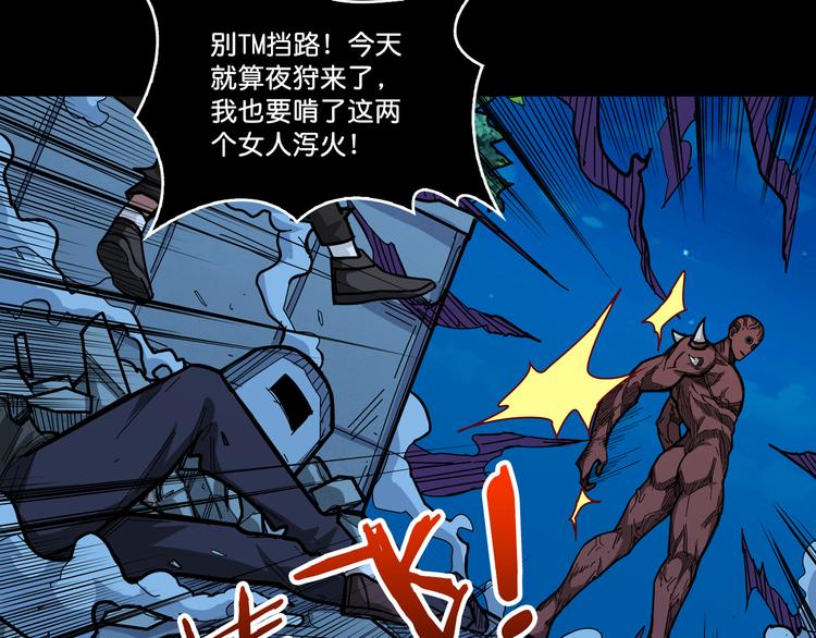 第142话 真心爲你60