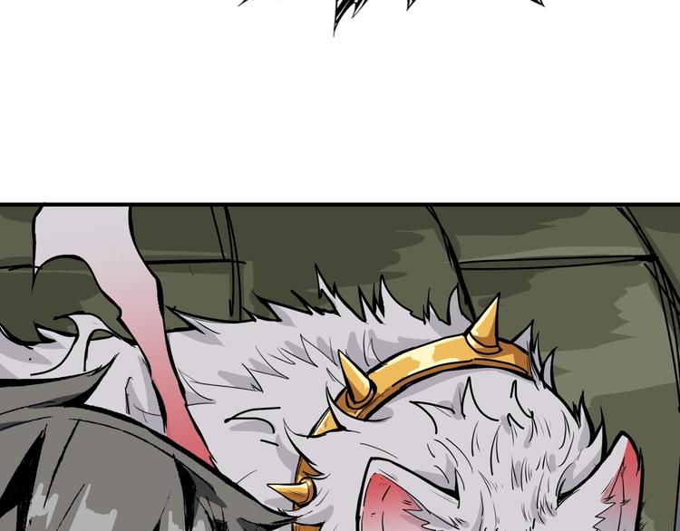 第190话 嘲风93