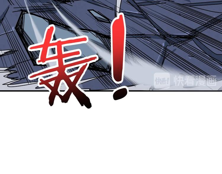 第167话 魔道38