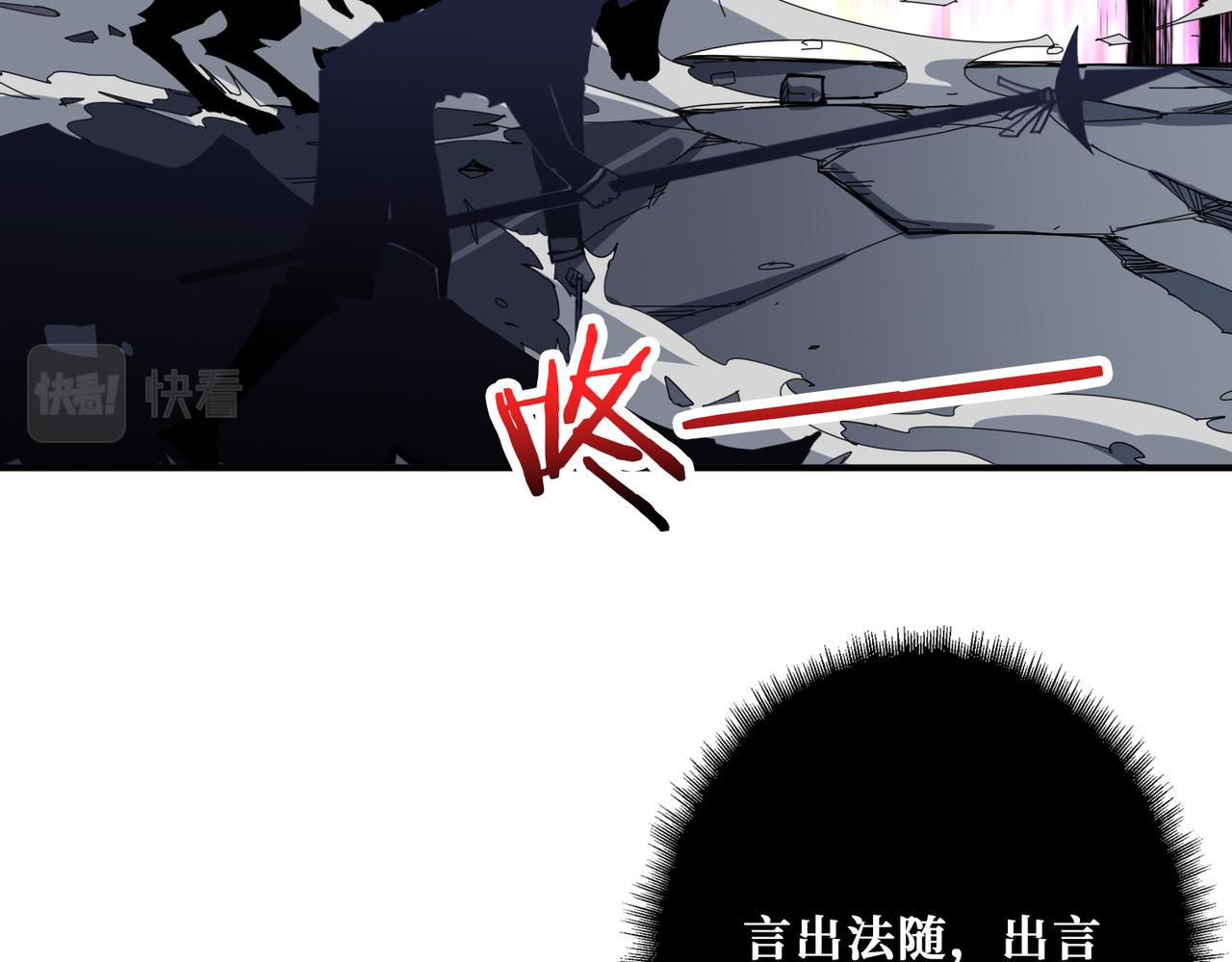 第332话 六道轮回72