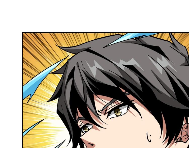 第185话 女神之姐87