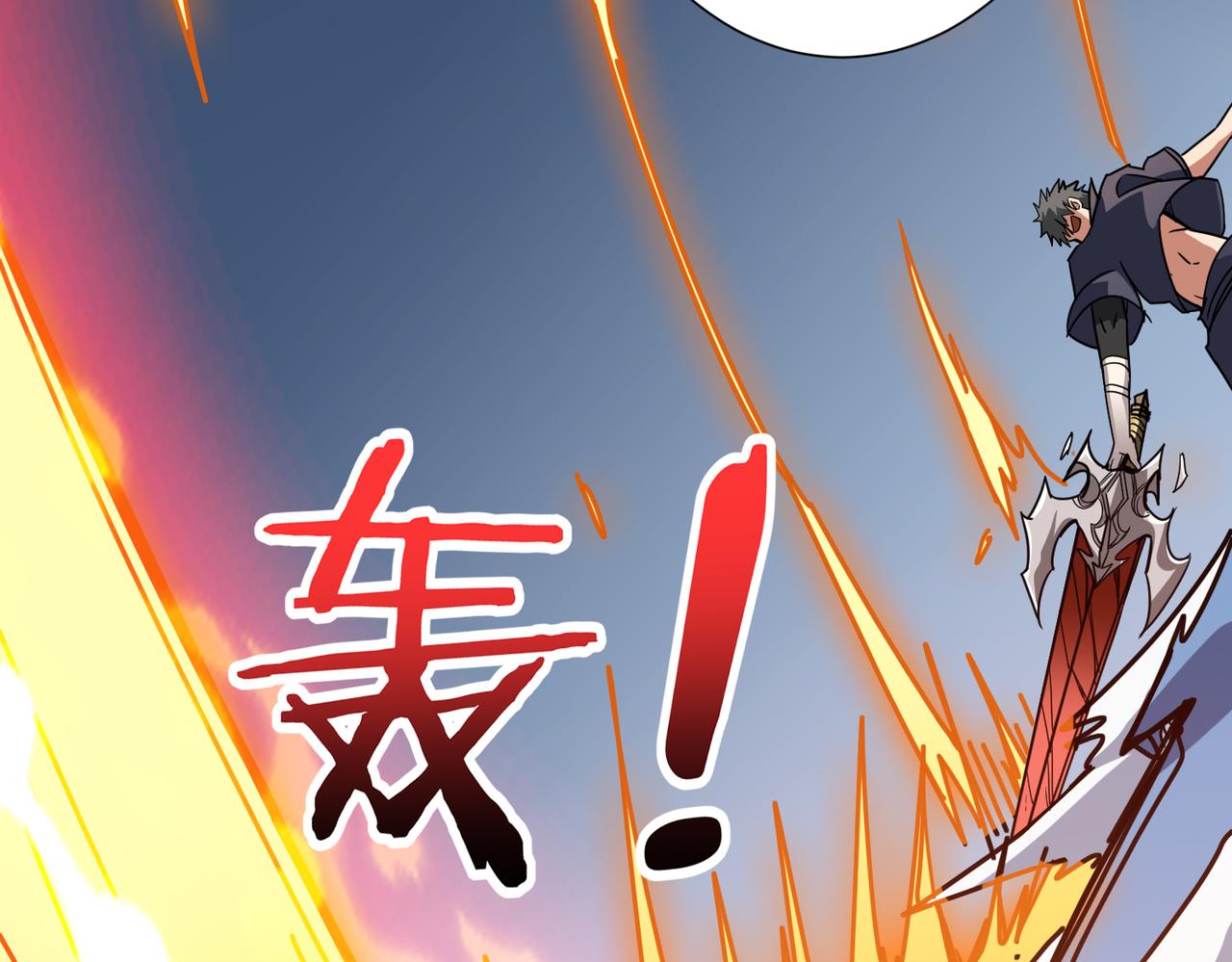第272话 你占我便宜？64