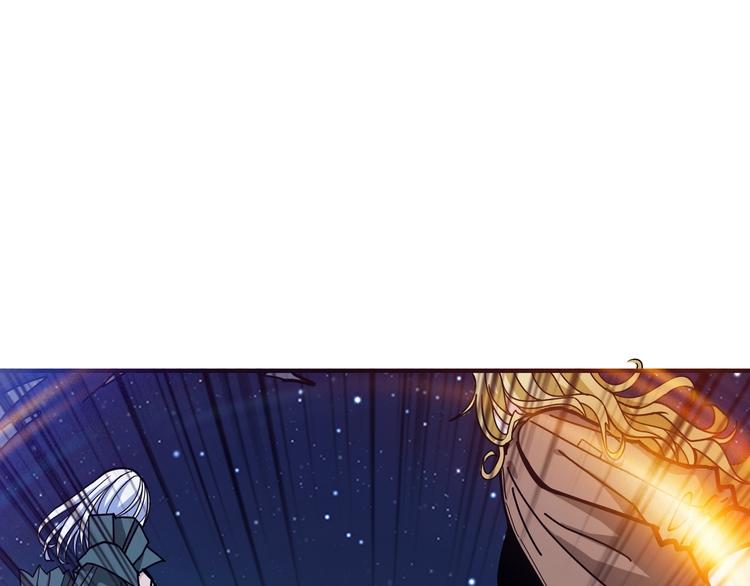 第213话 人皇圣道89