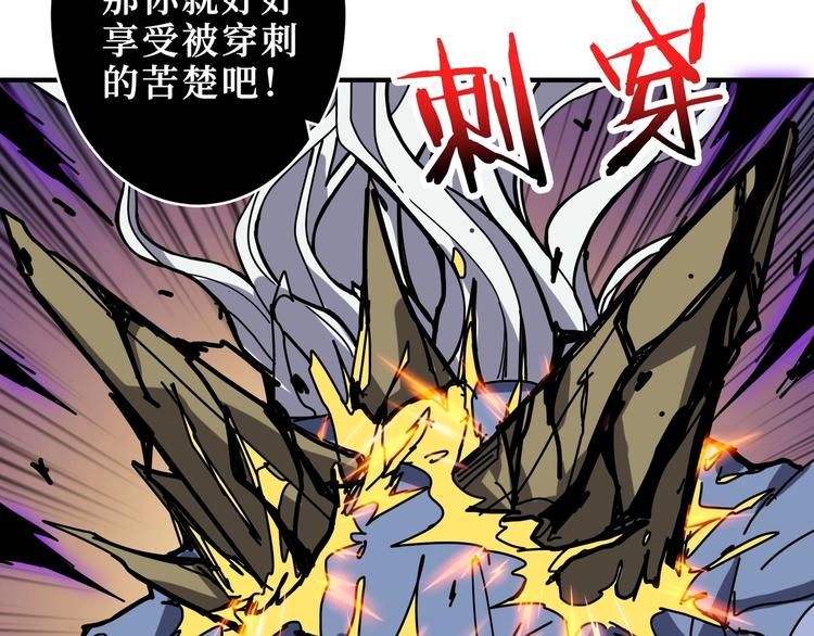 第208话 一出手就是LSP了39