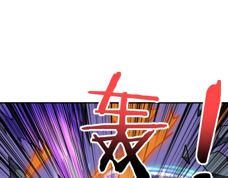 第160话 击倒蜘蛛小姐姐106