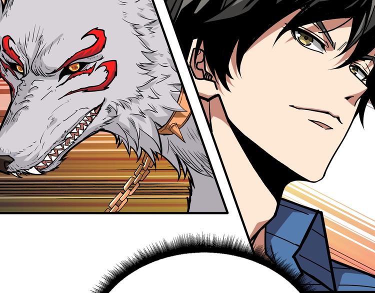 第150话 试剂注入！58