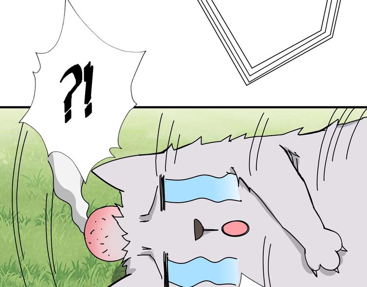 第67话 心愿57