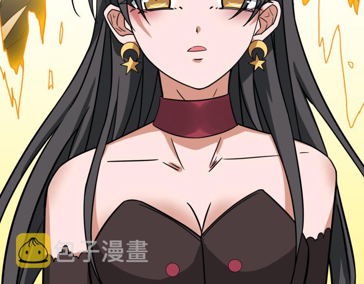 第262话 秘境过往109