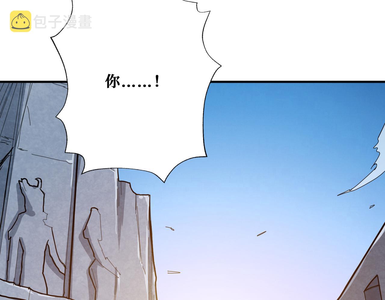 第277话 我裂开了42