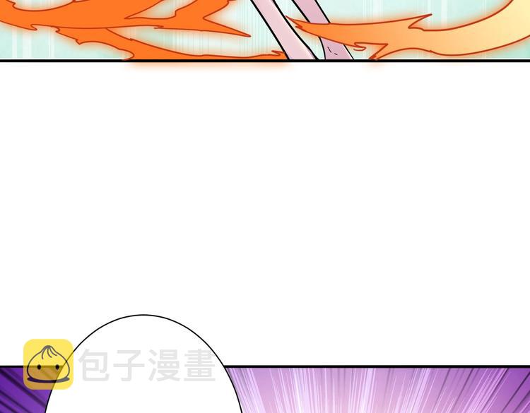 第222话 铸剑66