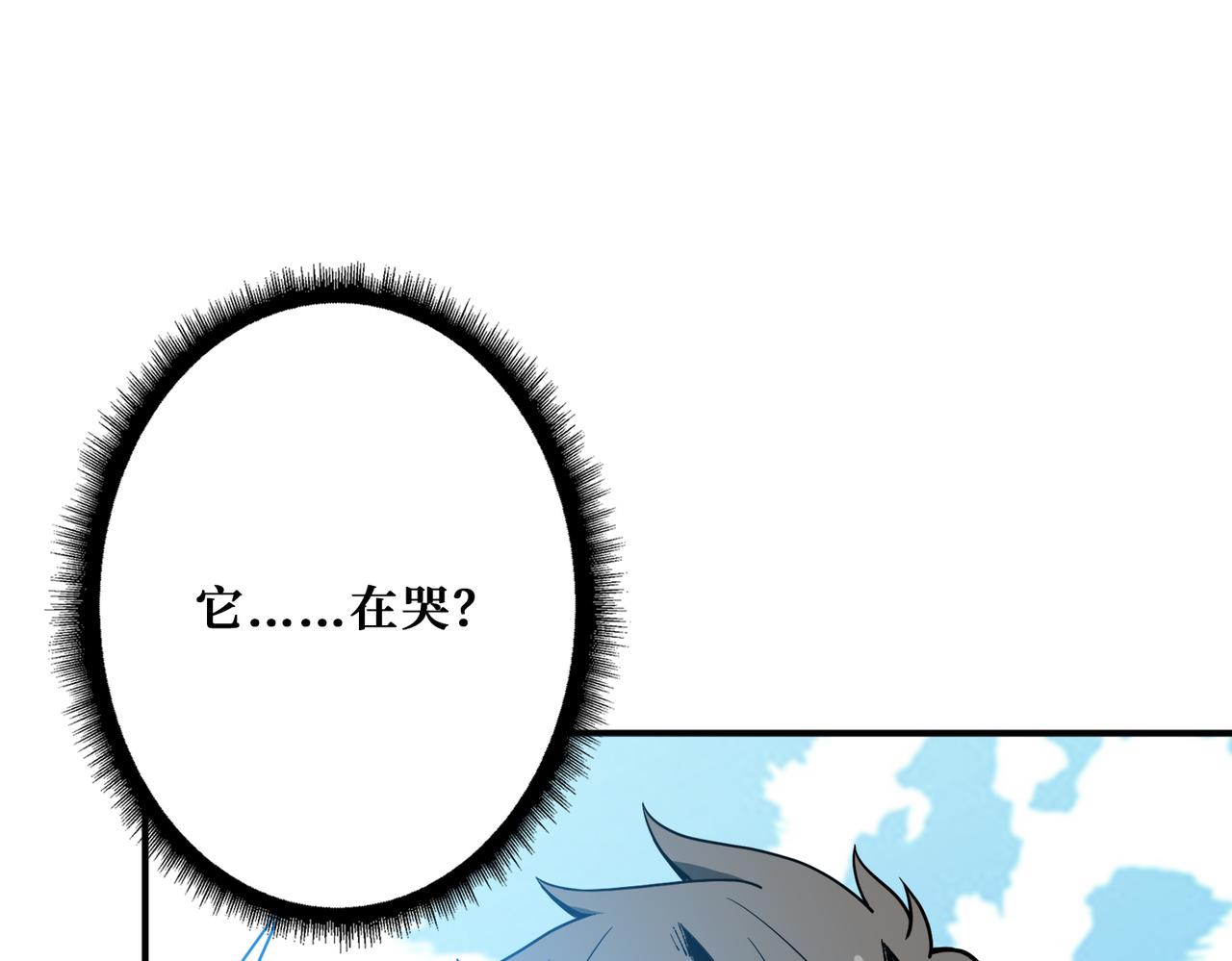 第270话重逢133