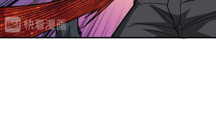 第151话 痛殴16
