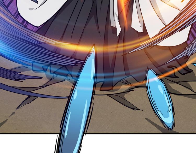 第207话 神兽真身！45