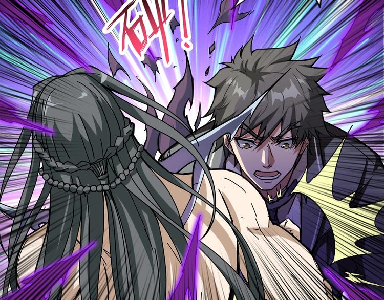 第61回 净天轮回——起点！12