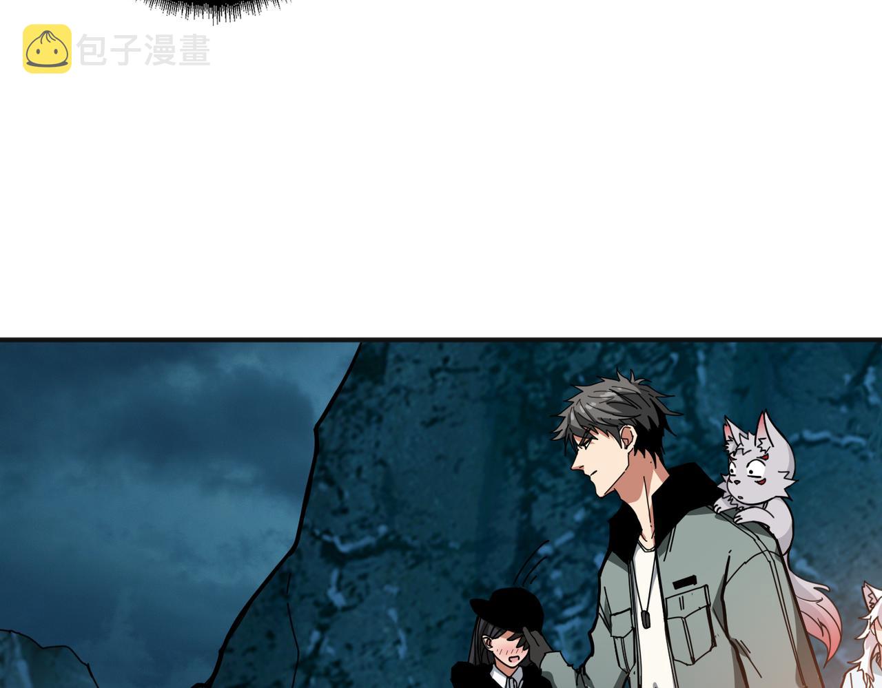 第297话 你居然是这样的孟婆4