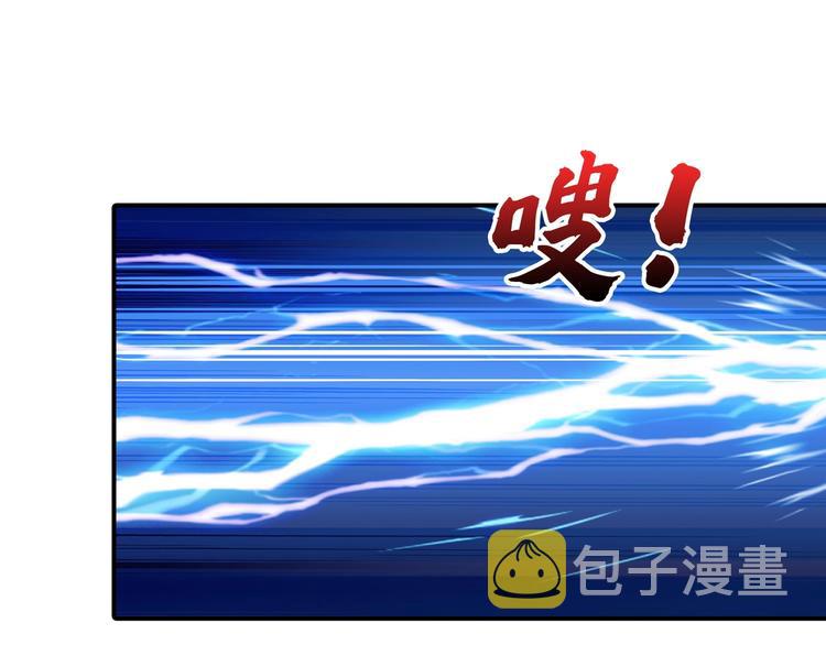 第197话 登岛中105
