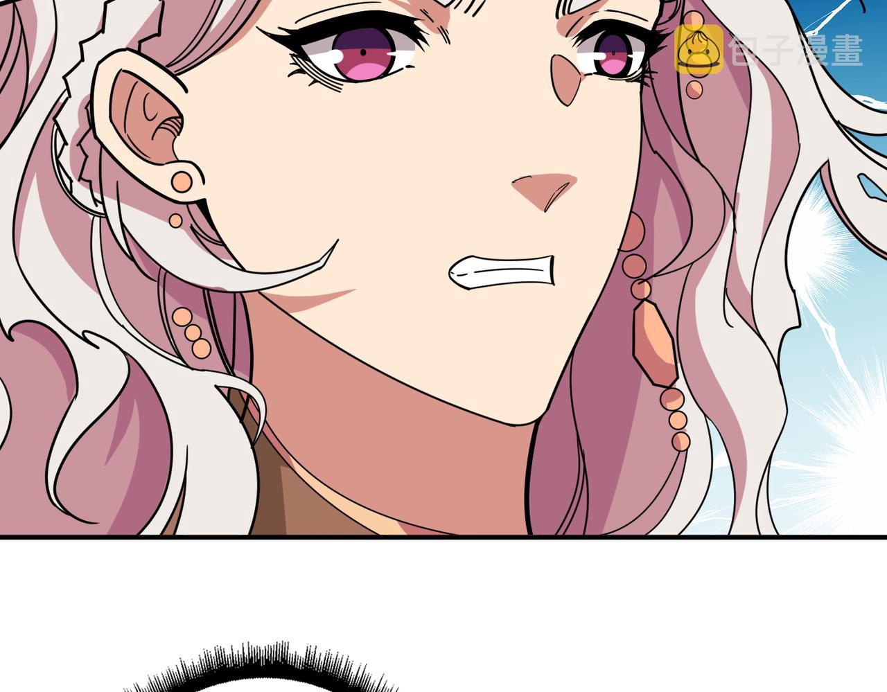 第325话 隐秘的阎罗殿70
