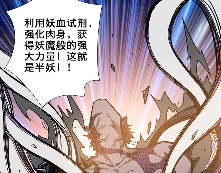 第148话 舞池里的00715