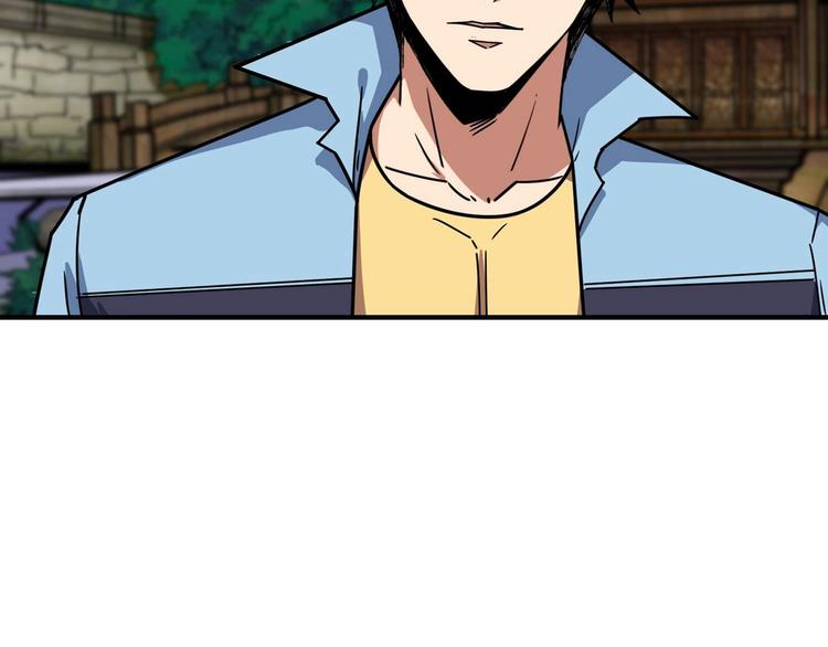 第177话 找寻嫦娥53