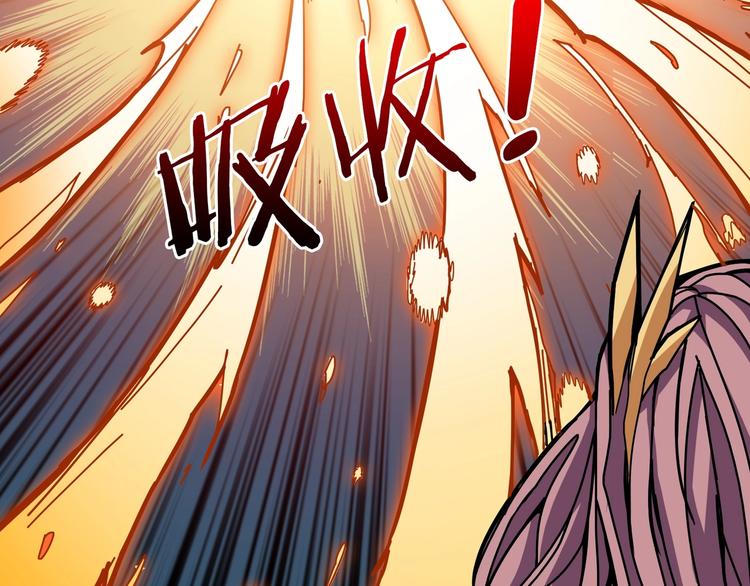 第206话 女人打女人？25