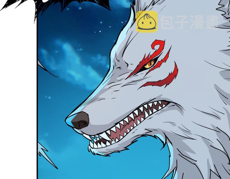 第253话 夥伴.77
