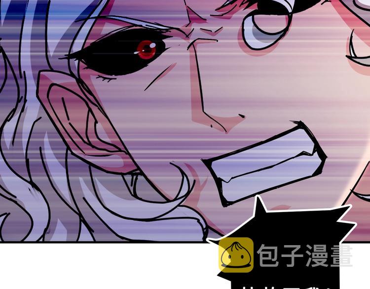 第41话 告白95