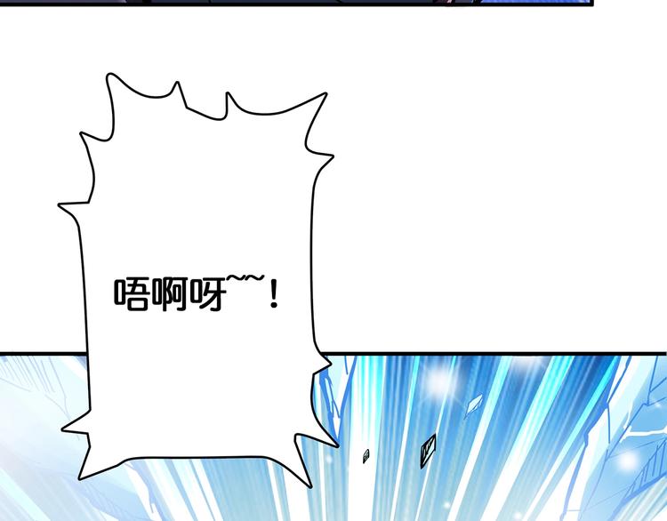 第21话 灵蛇95