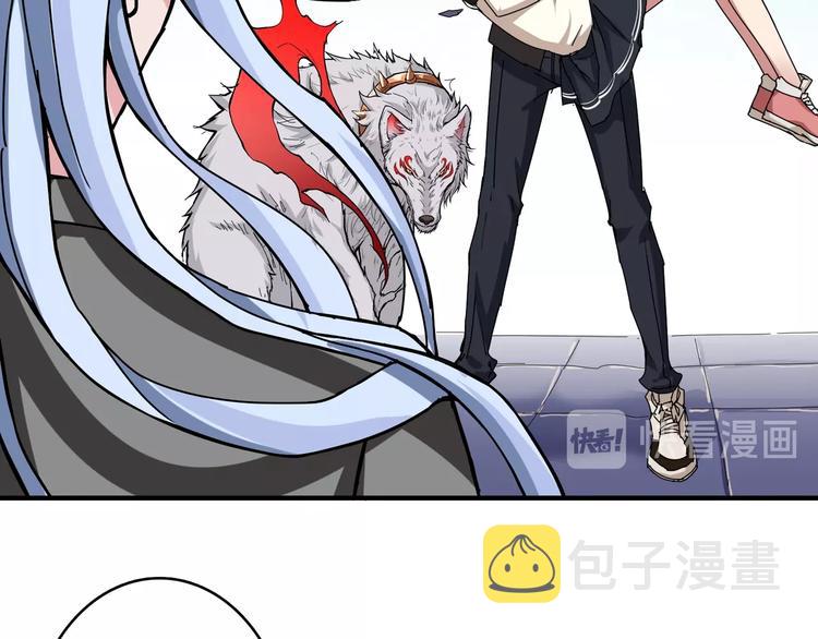 第59话 炎神98