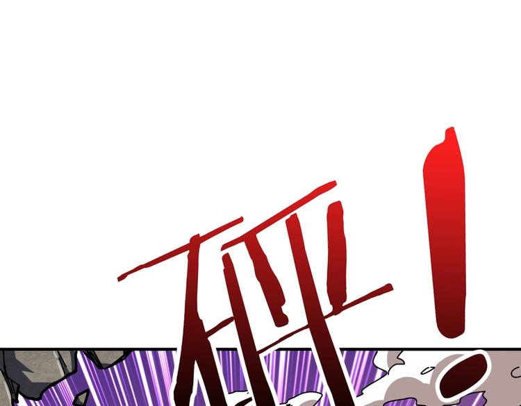 第237话 中门对狙54