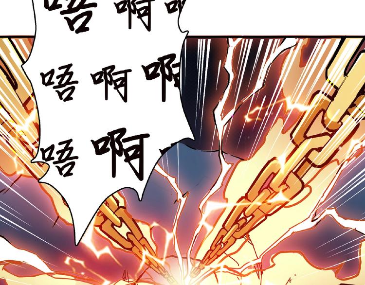 第25话 做我的女人125