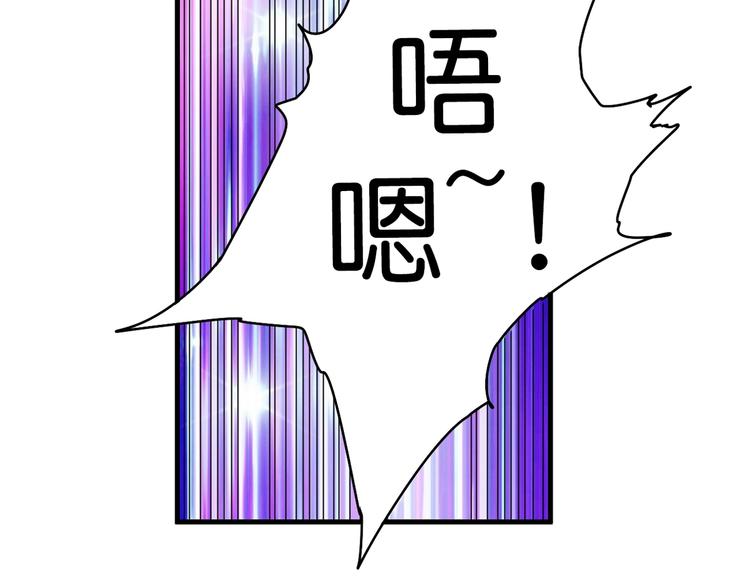 第146话 打人必打脸87
