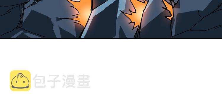 第243话 先反抗後屈服再享受136