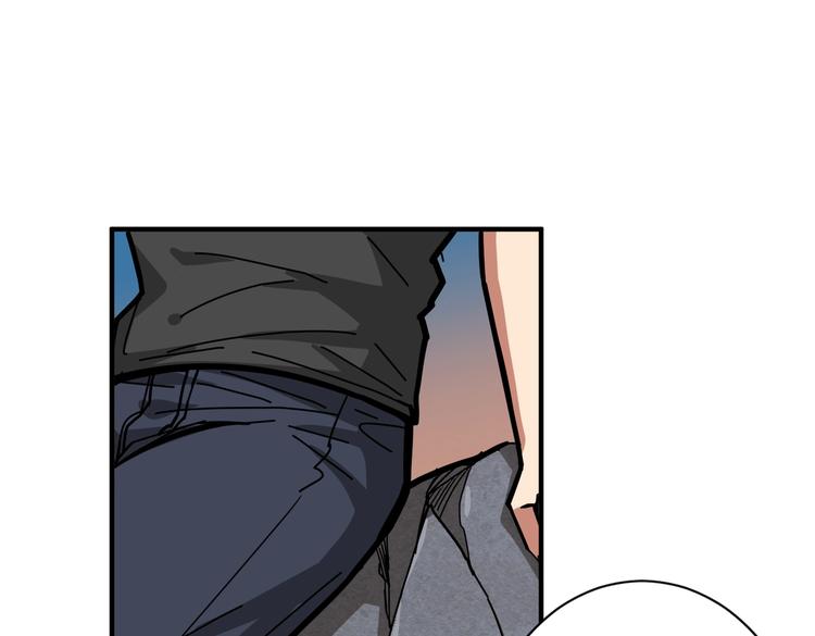 第236话 龙的克星16