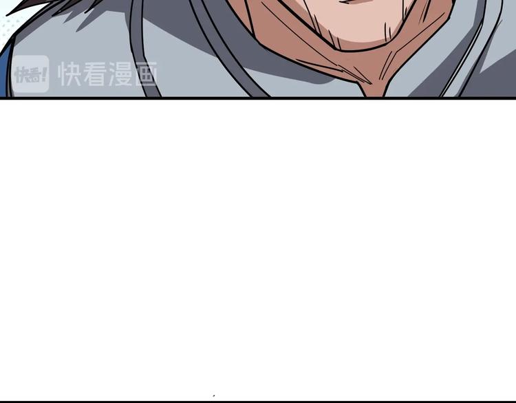第176话 复明！33