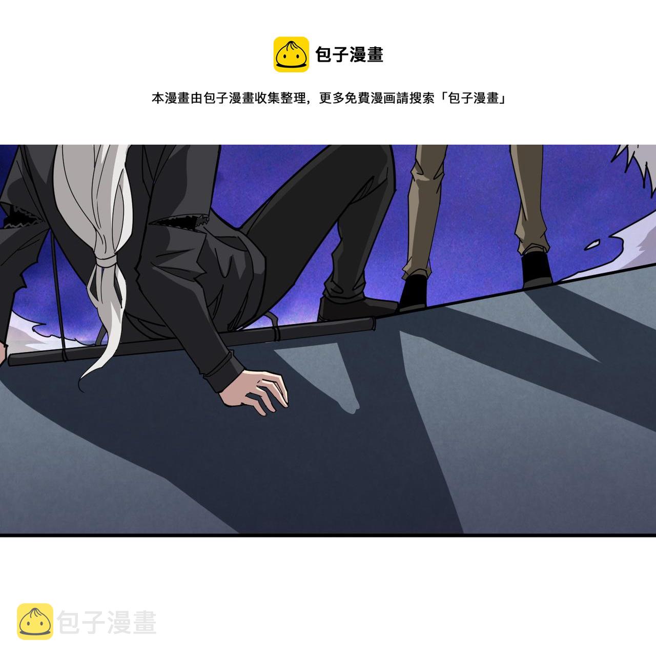 第331话 极乐净土60
