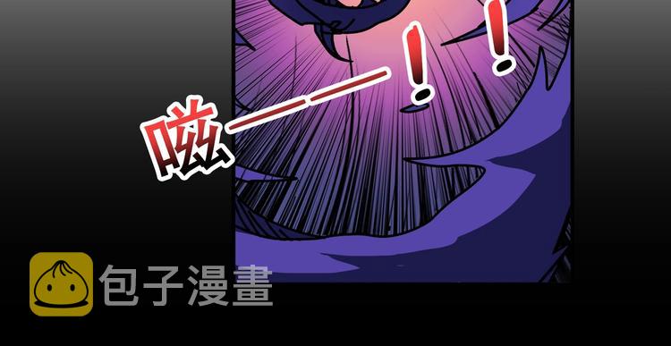 第165话 迷失的神明与祭品57