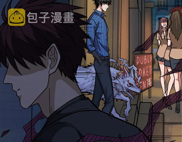 第147话 未成年人禁止入内92