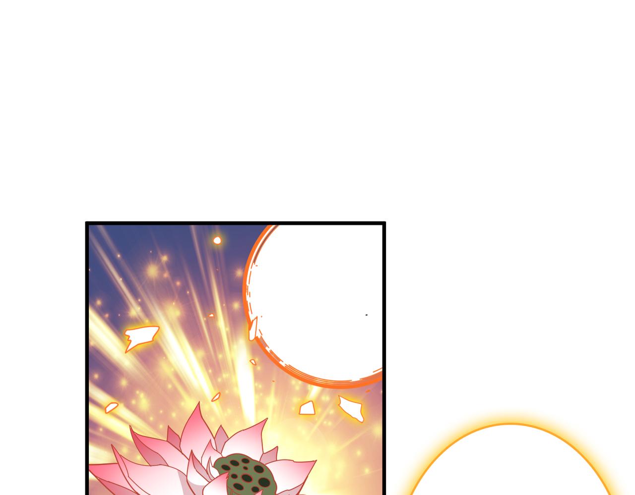 第333话 地界至强107